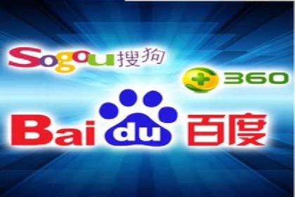 Sem优化公司案例：助力企业实现品牌曝光